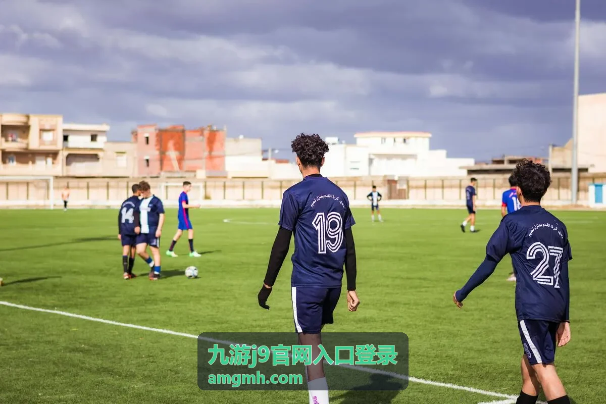 九游j9平台版本新玩法前瞻